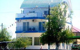 Marina House